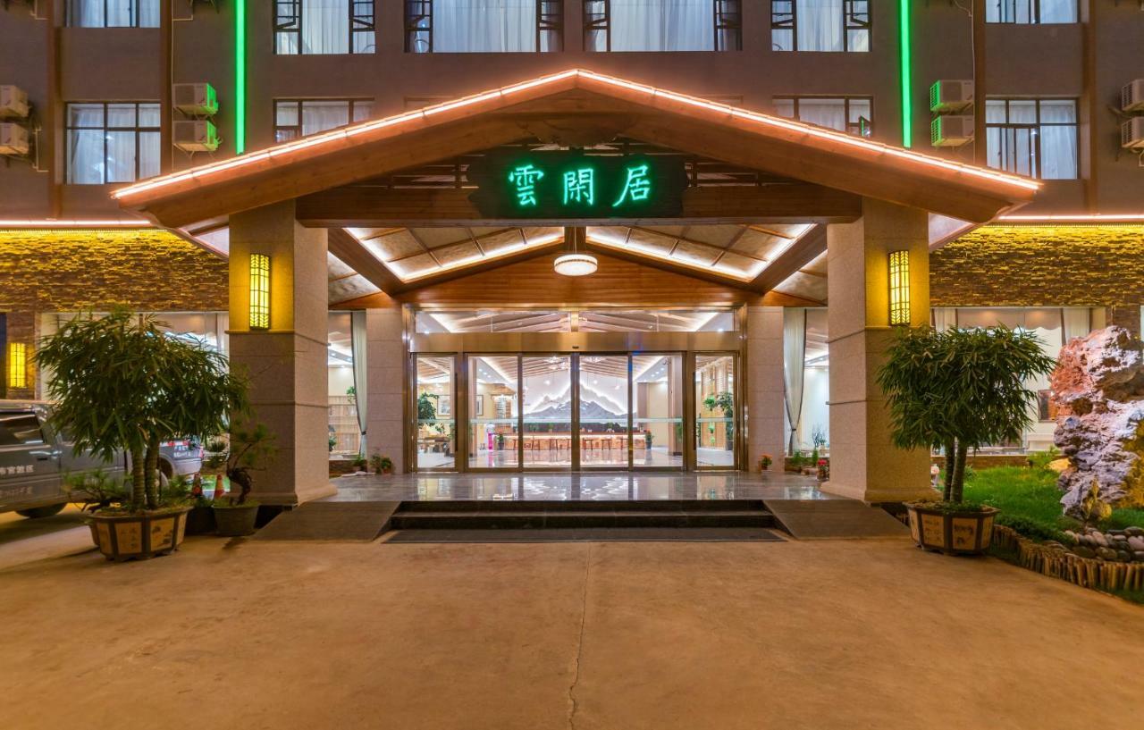 Yunxianju Tea Culture Theme Hotel Kunming Exterior foto