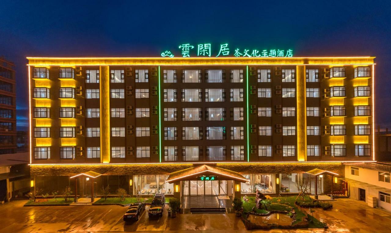 Yunxianju Tea Culture Theme Hotel Kunming Exterior foto