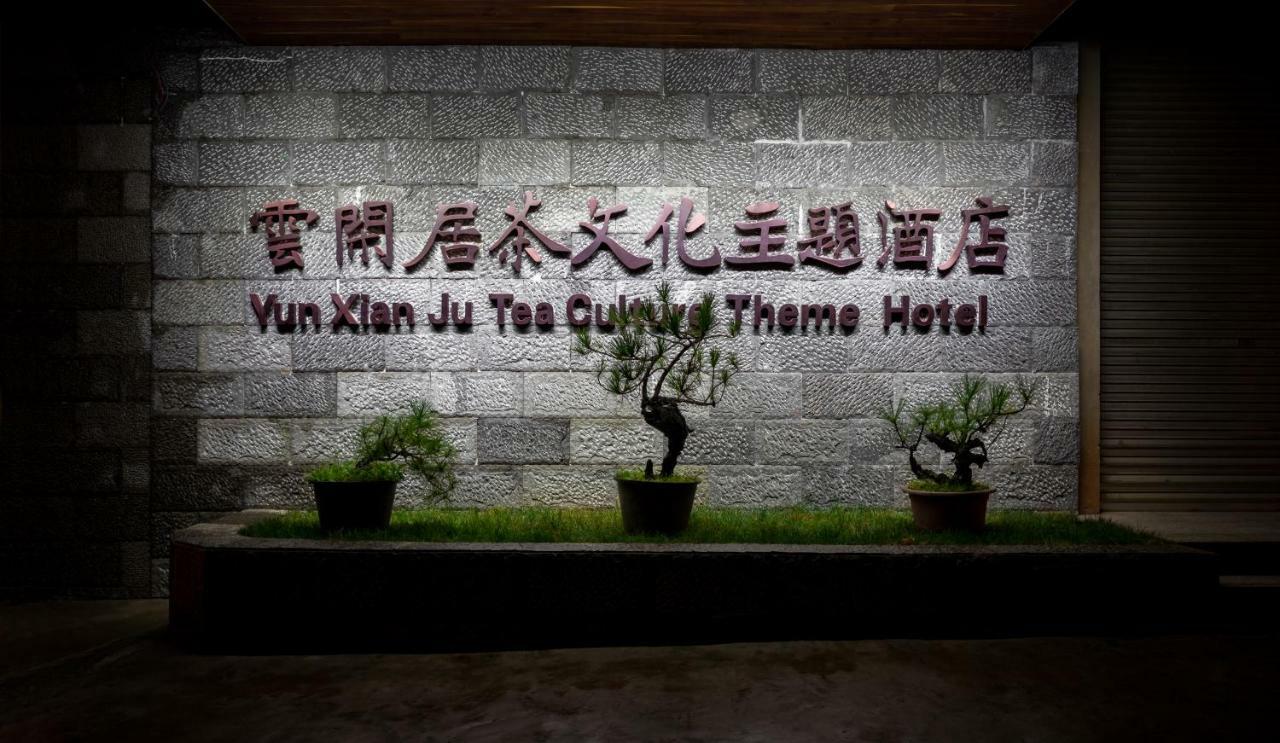 Yunxianju Tea Culture Theme Hotel Kunming Exterior foto