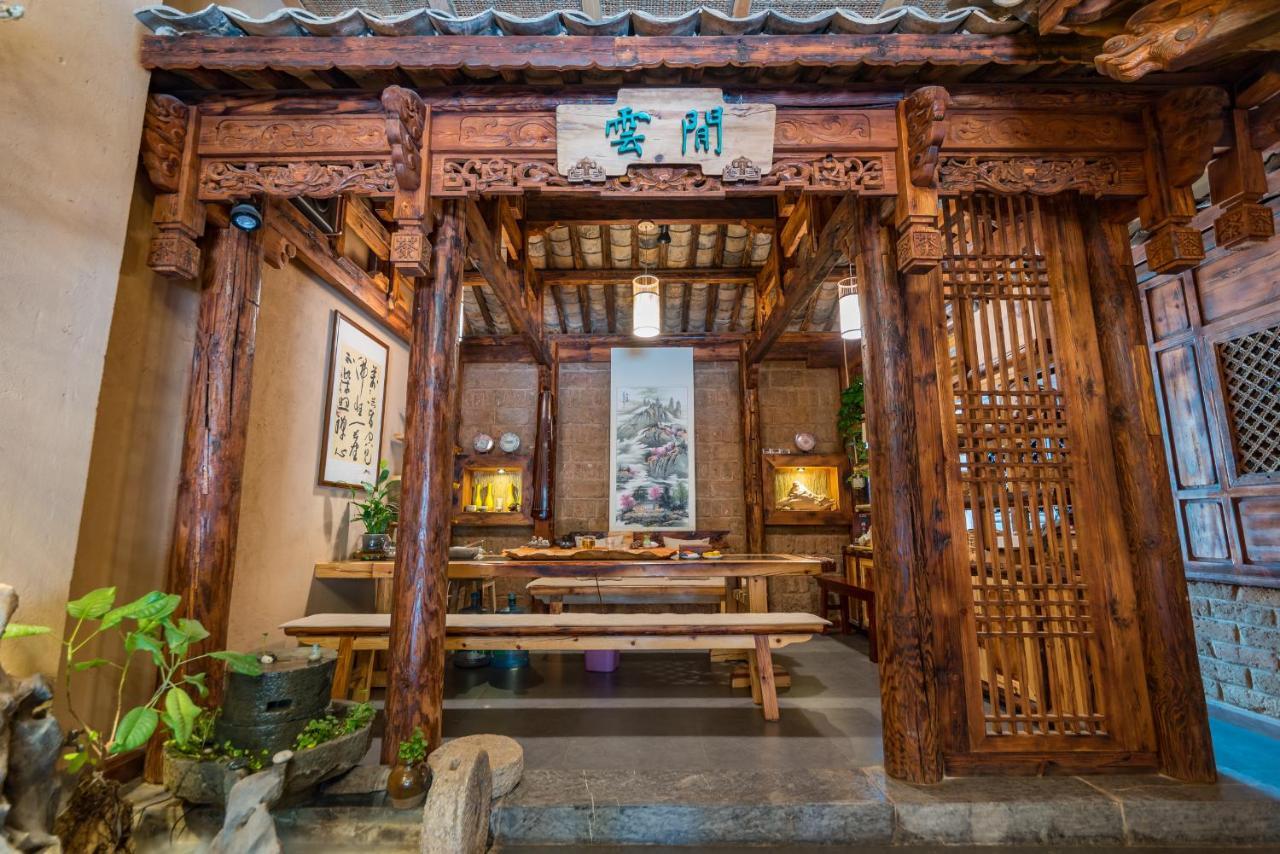 Yunxianju Tea Culture Theme Hotel Kunming Exterior foto